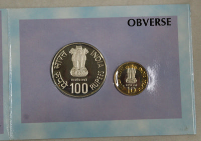 100 Rs Homi Bhabha Birth Centenary Year Commemorative Coins - 2009 - Mumbai