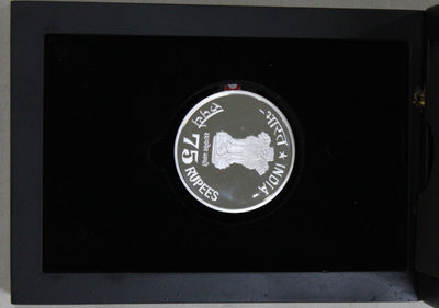 Anniversary of Food And Agriculture Organisation Commemorative Coin - 2020 - Mumbai