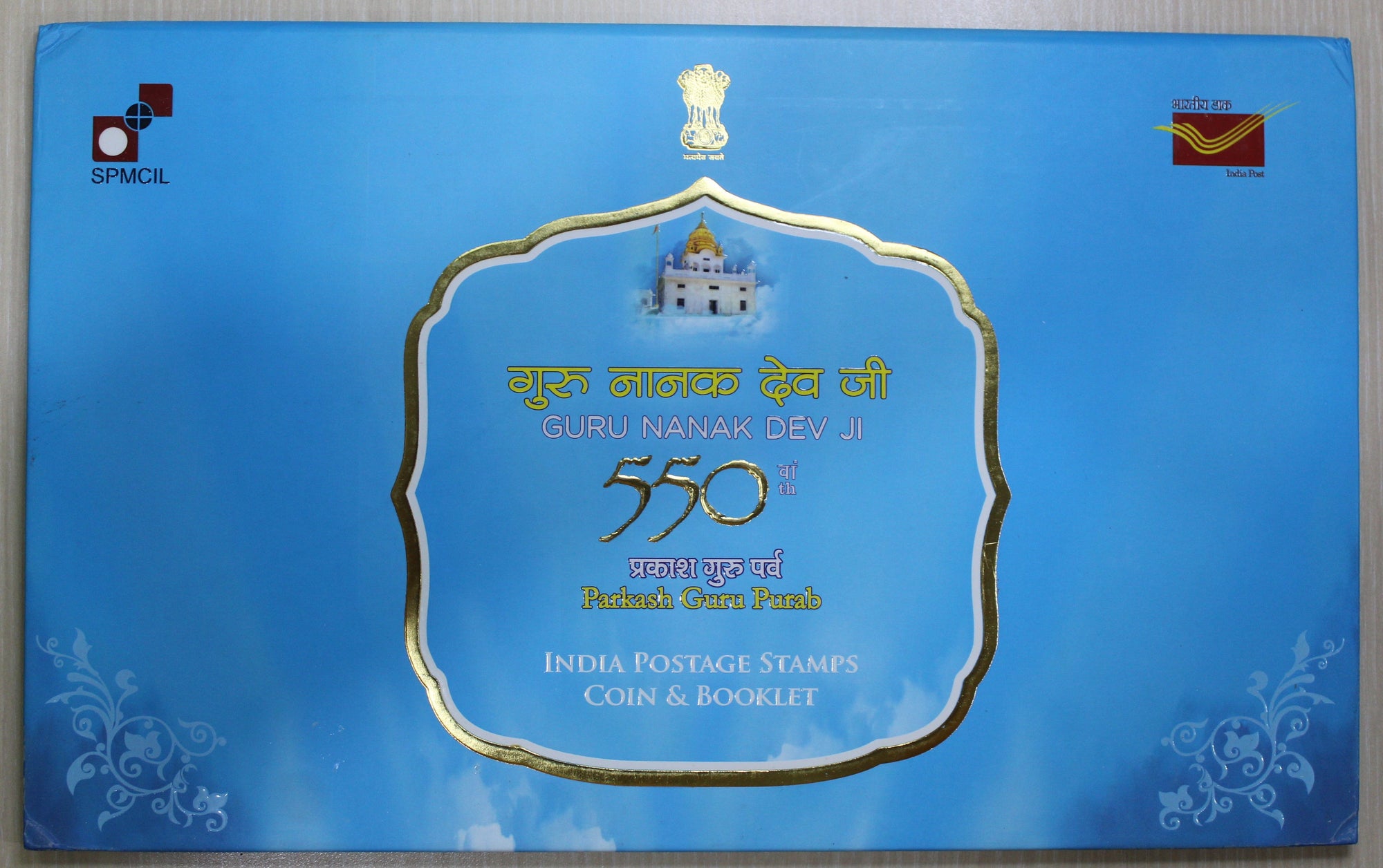 550th Prakash Purab Of Sri Guru Nanak Dev Ji Commemorative Coin & Booklet - 1469-2019