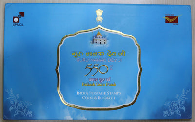 550th Prakash Purab Of Sri Guru Nanak Dev Ji Commemorative Coin & Booklet - 1469-2019