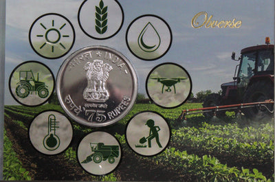 75th Anniversary of Food and Agriculture Organisation- 2020- Mumbai