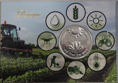 75th Anniversary of Food and Agriculture Organisation- 2020- Mumbai