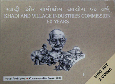 Khadi And Village Industries Commission 50 Years - 2007 - Mumbai