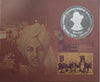 Shaheed Bhagat Singh Brith Centenary 1907-2007