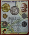 Platinum Jubilee Of Reserve Bank Of India - 2010