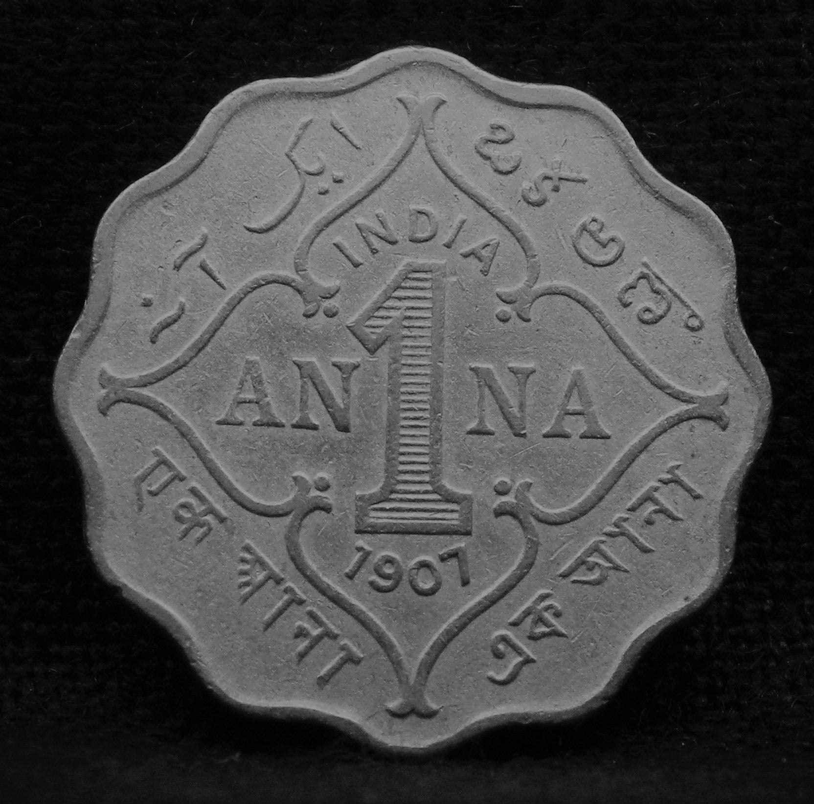 1 Anna Coin of King Edward VII of Bombay Mint of 1907