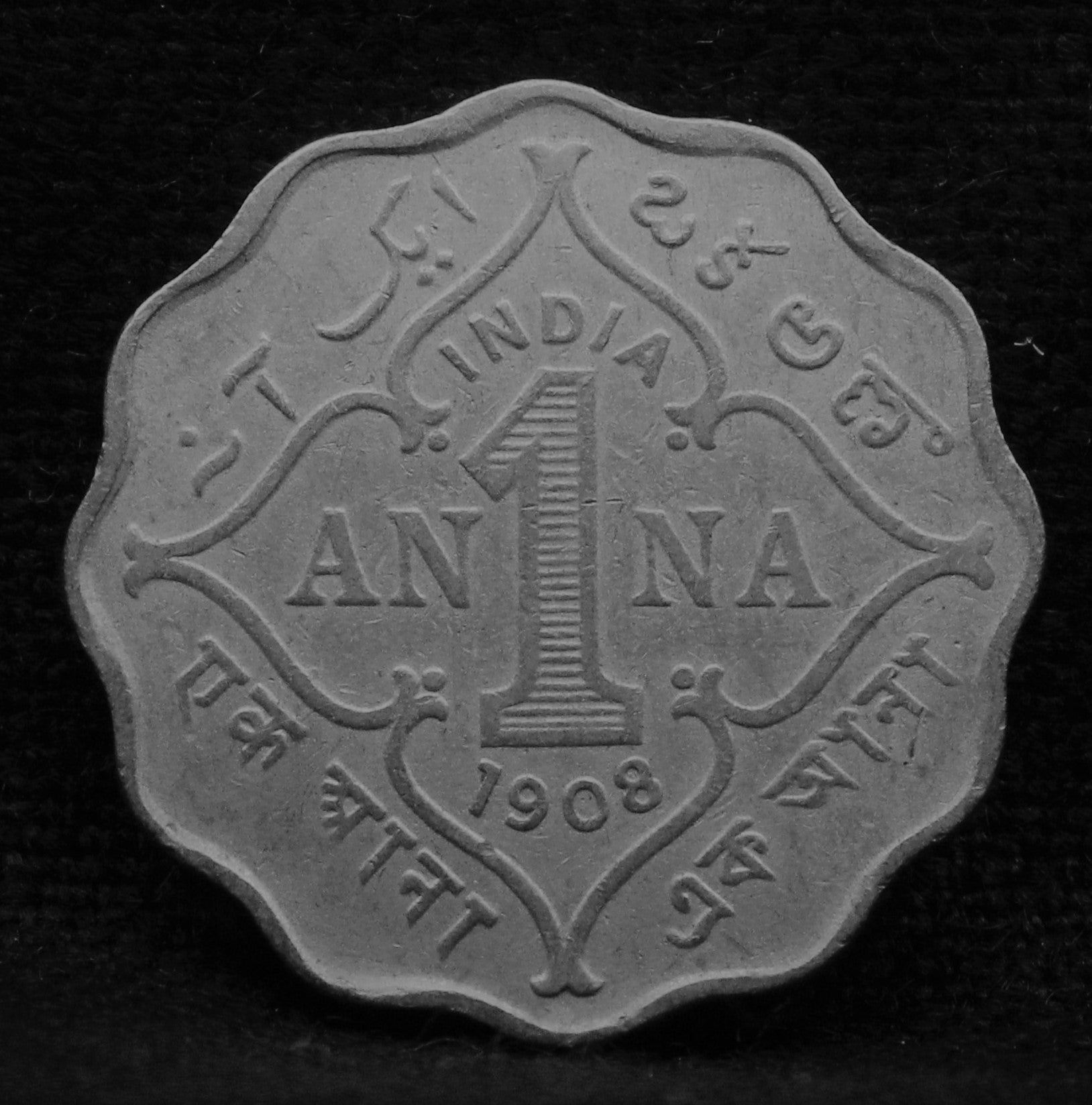 1 Anna Coin of King Edward VII of Bombay Mint of 1908