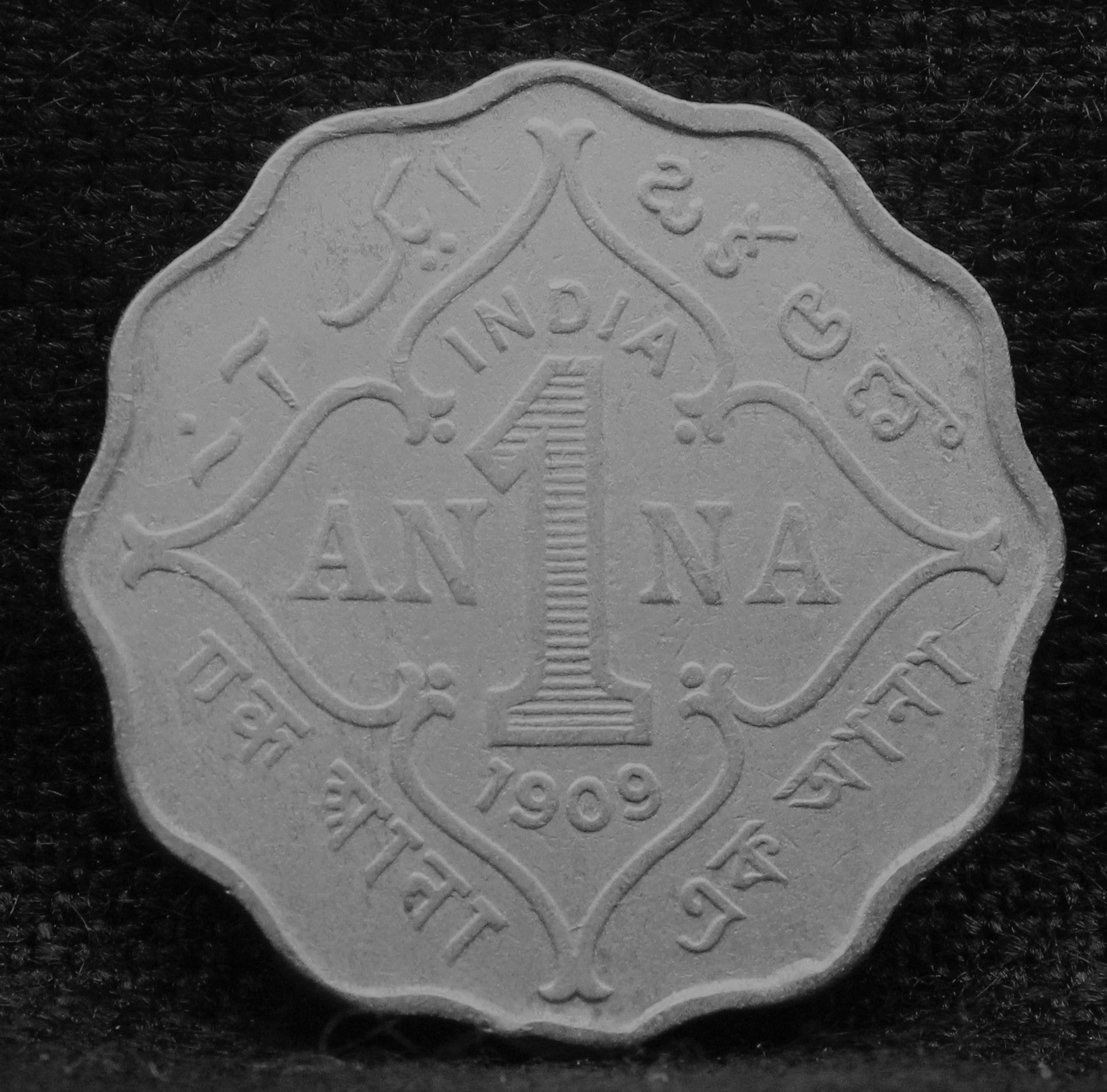 1 Anna Coin of King Edward VII of Bombay Mint of 1909