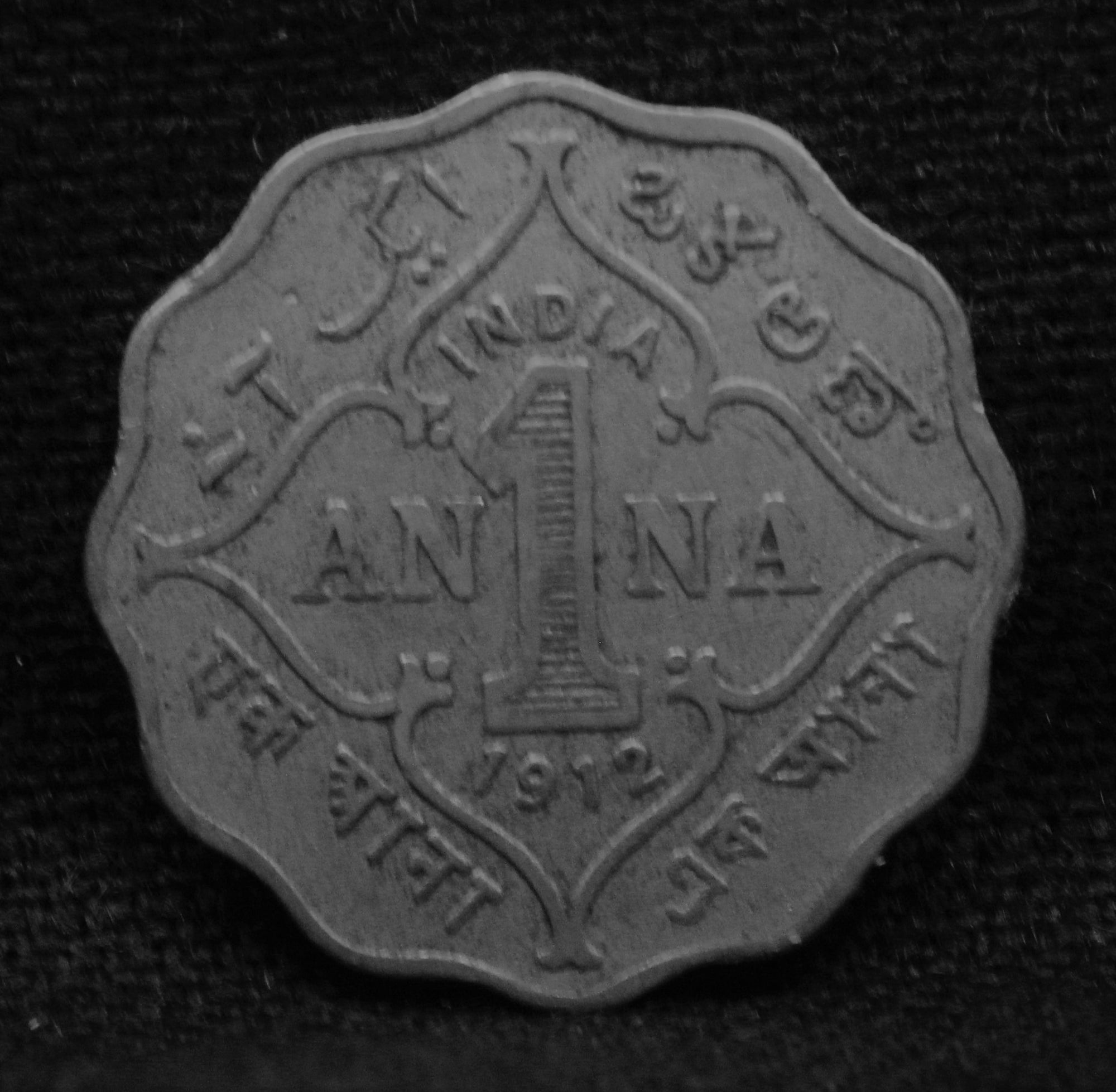 1 Anna Coin of King George V 1912 of Bombay Mint Copper-Nickel