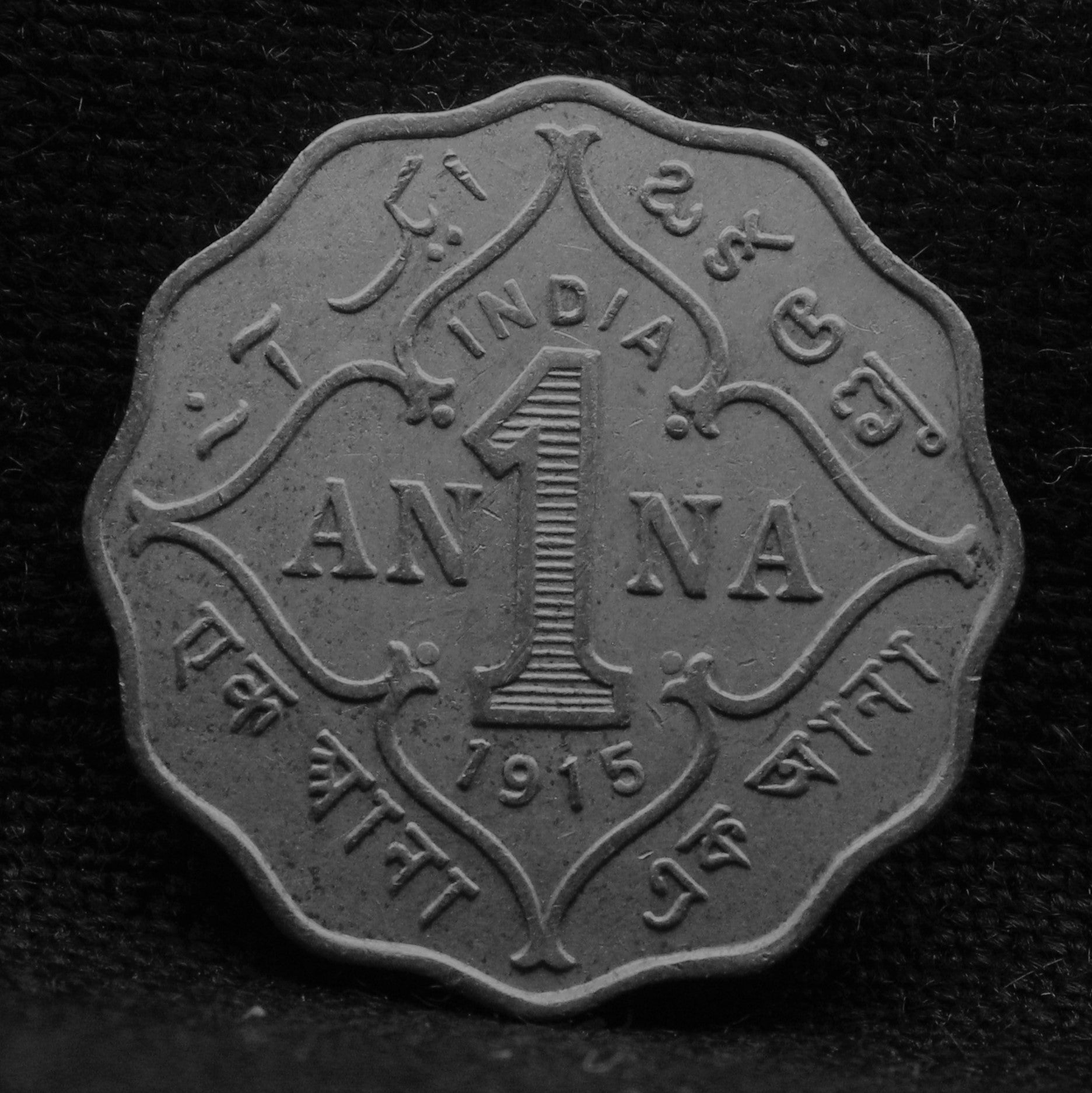 1 Anna Coin of King George V 1915 of Bombay Mint Copper-Nickel