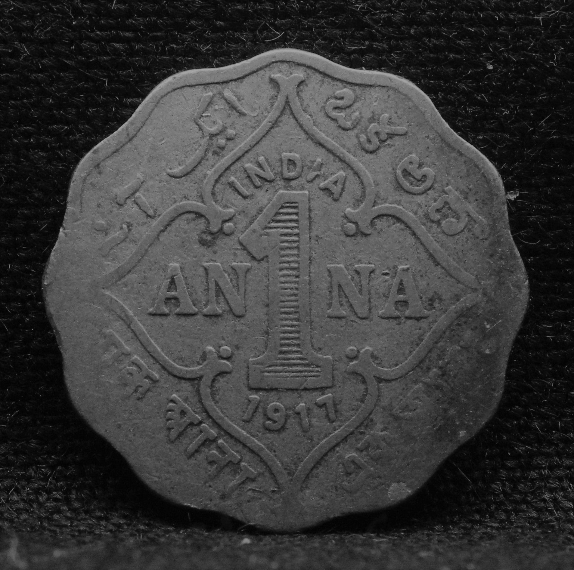 1 Anna Coin of King George V 1917 of Bombay Mint Copper-Nickel