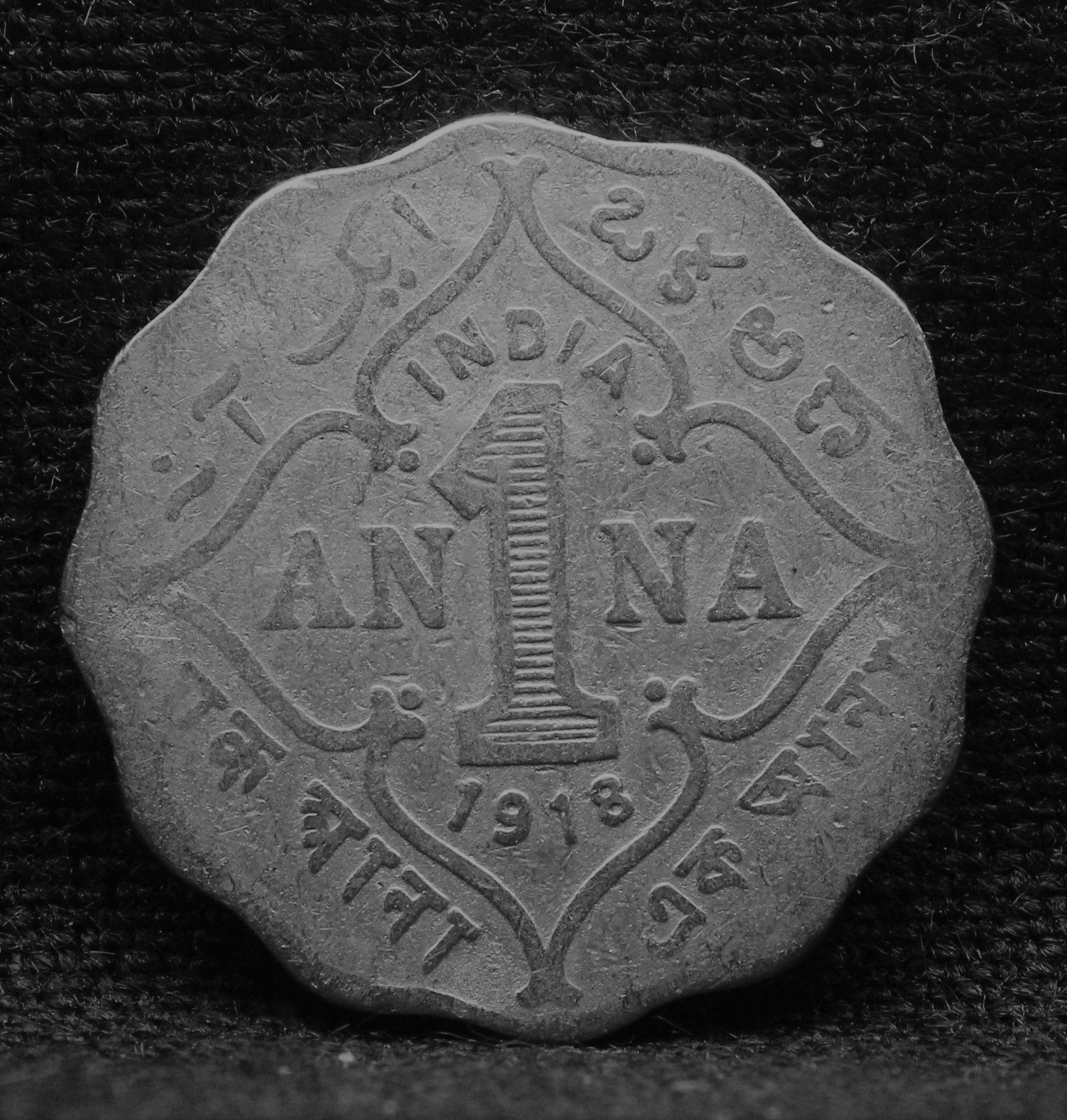 1 Anna Coin of King George V 1918 of Bombay Mint Copper-Nickel