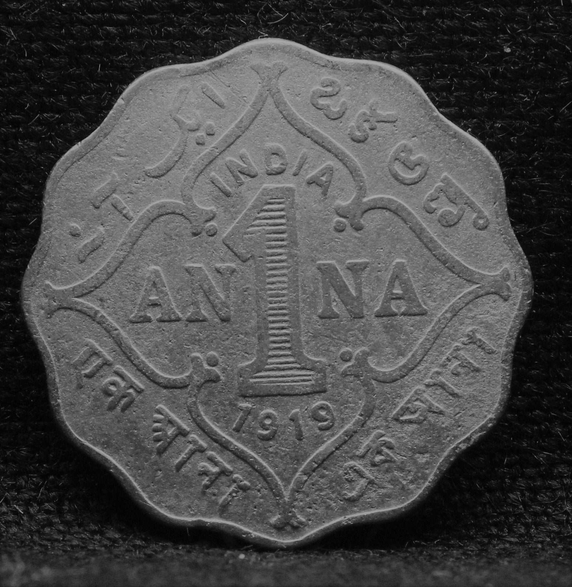 1 Anna Coin of King George V 1919 of Bombay Mint Copper-Nickel