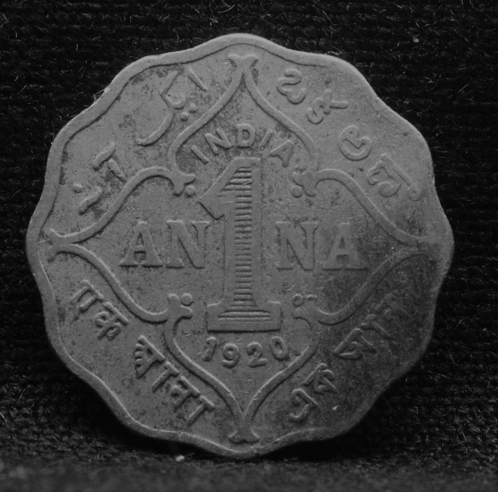 1 Anna Coin of King George V 1920 of Bombay Mint Copper-Nickel