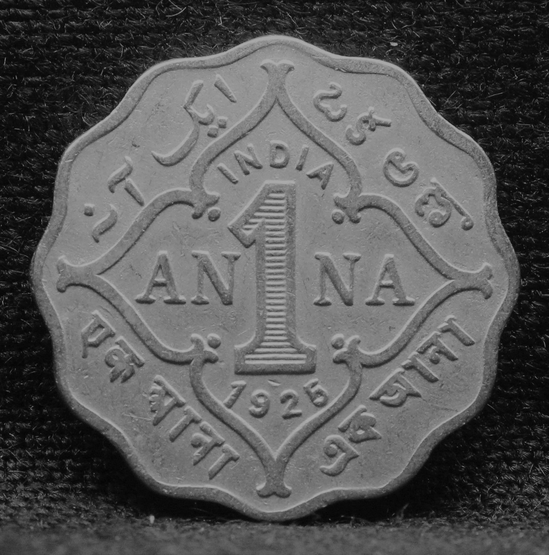 1 Anna Coin of King George V 1925 of Bombay Mint Copper-Nickel