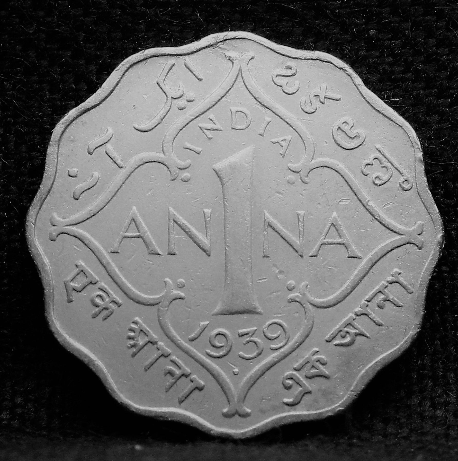 1 Anna Coin of King George VI of Calcutta Mint of 1939 Copper Nickel