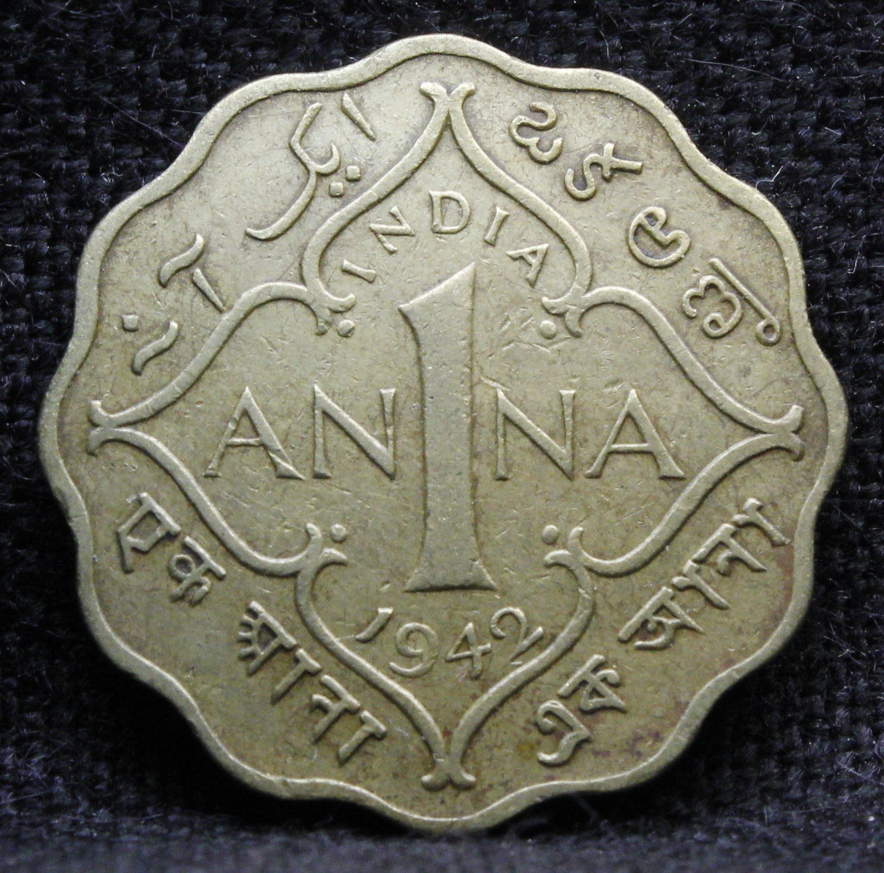 1 Anna Coin of King George VI of Calcutta Mint of 1942 Copper Nickel