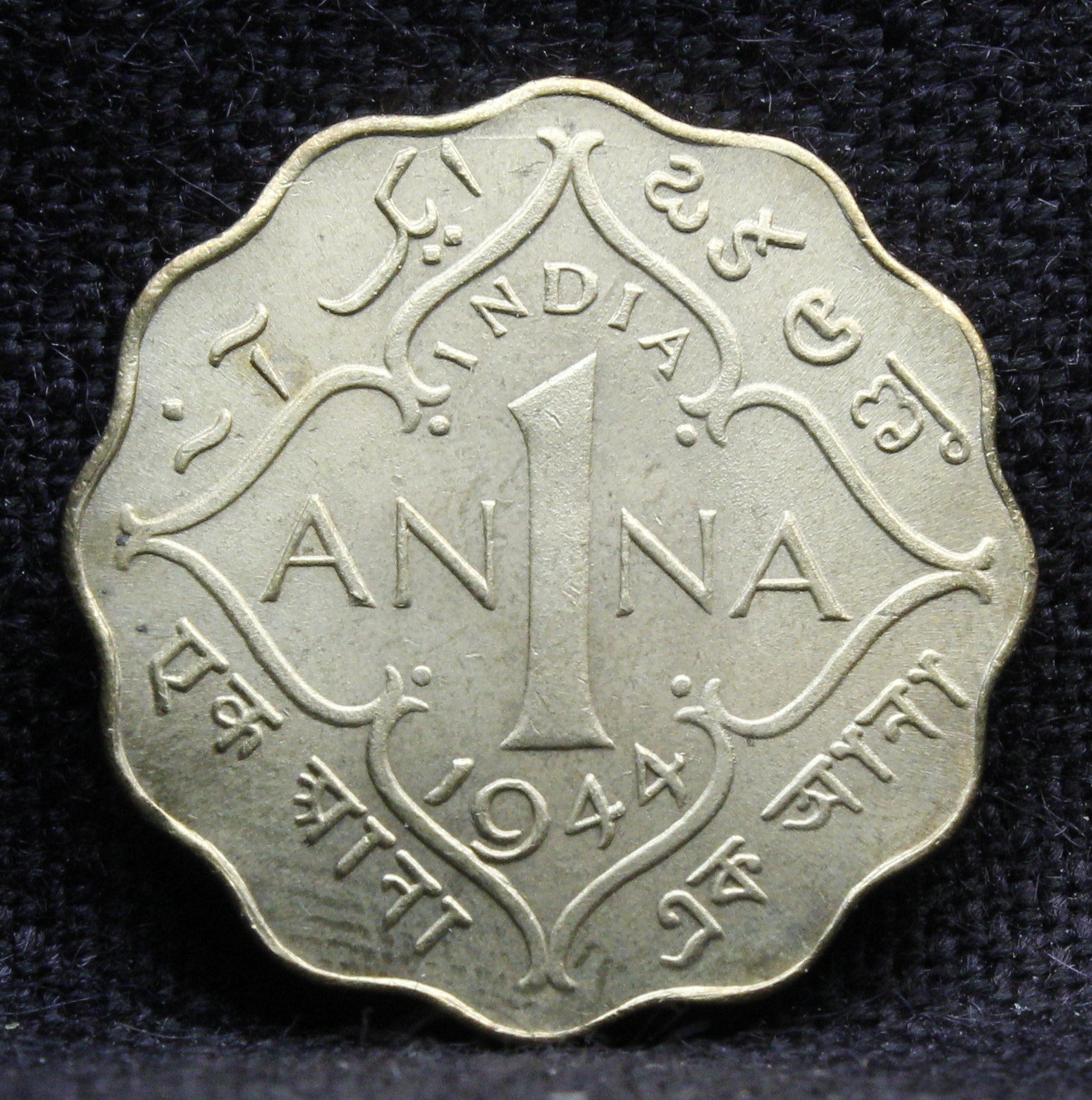 1 Anna Coin of King George VI of Calcutta Mint of 1944 Copper Nickel