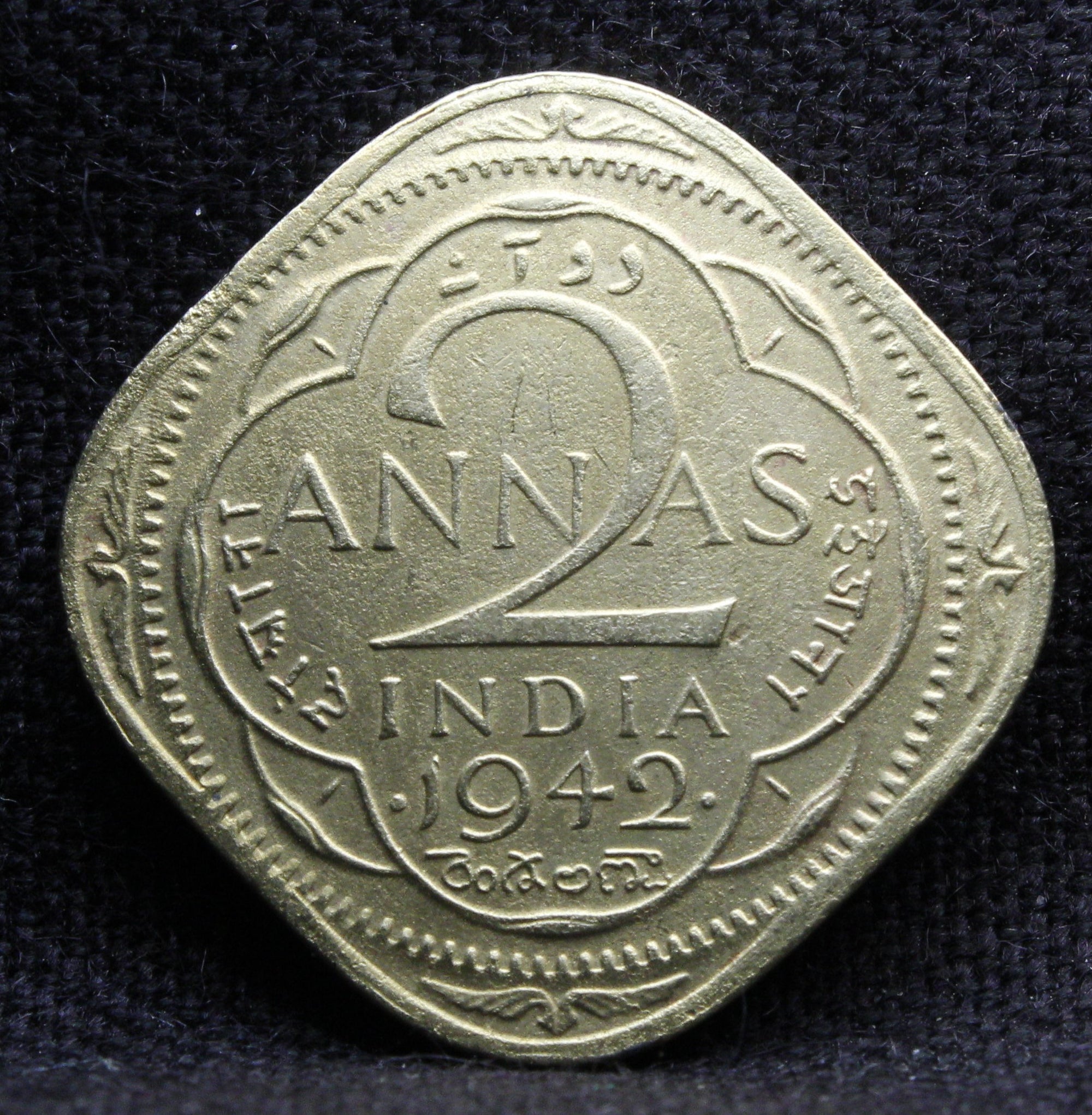 2 Annas 1942 George Vl Copper-Nickel coin