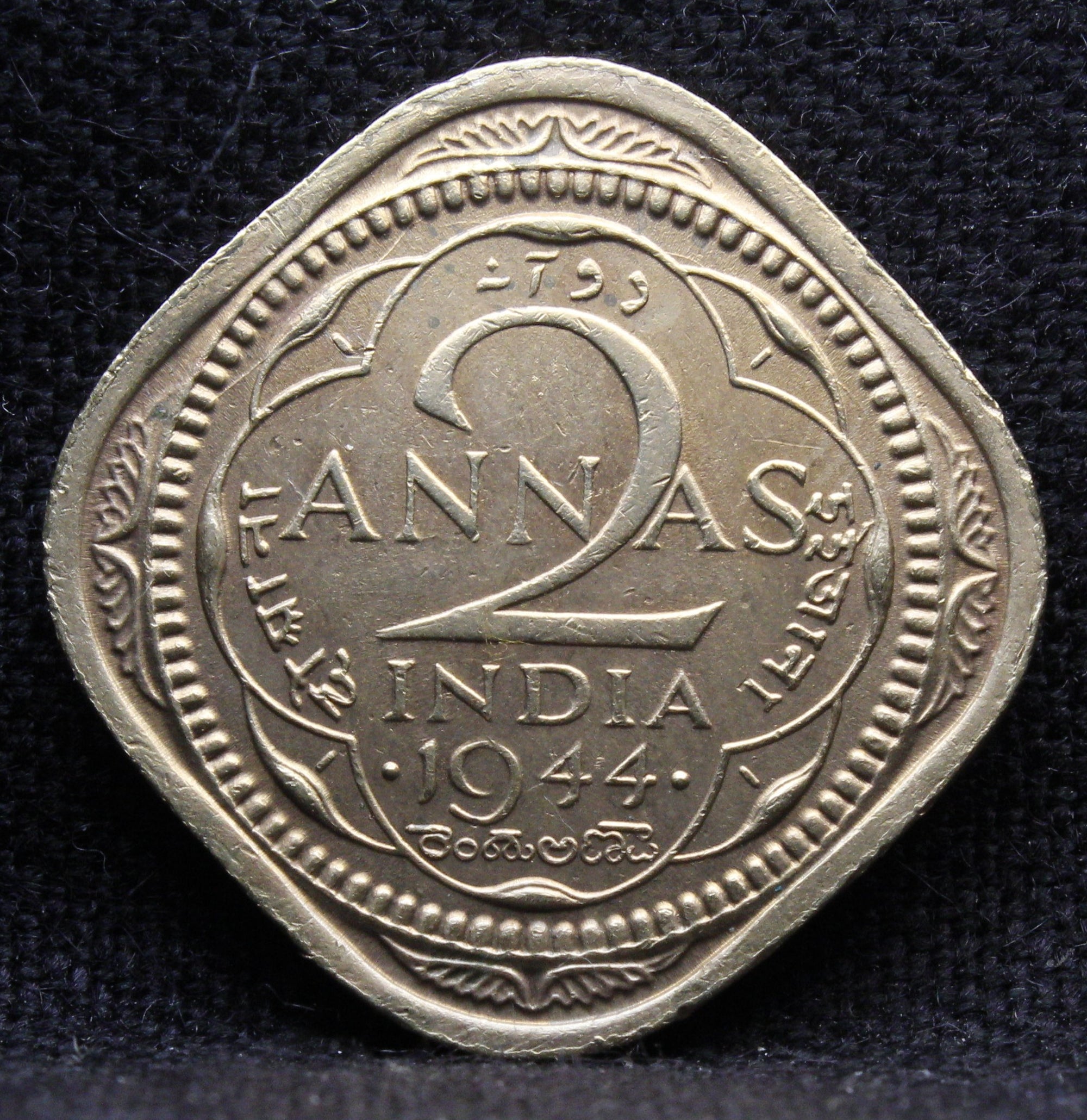 2 Annas 1944 George Vl Copper-Nickel coin