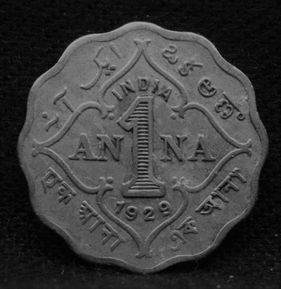 1 Anna 1929 George V Copper-Nickel coins