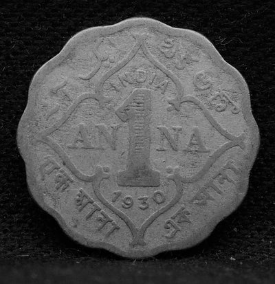 1 Anna 1930 George V Copper-Nickel coins