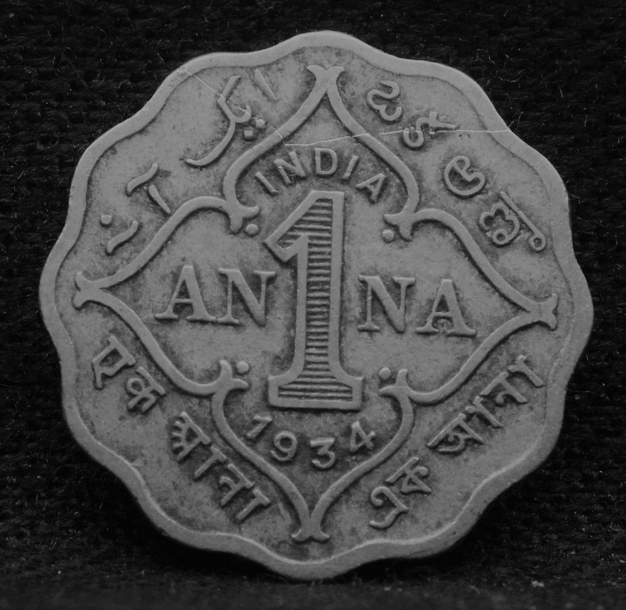 1 Anna 1934 George V Bronze Coin