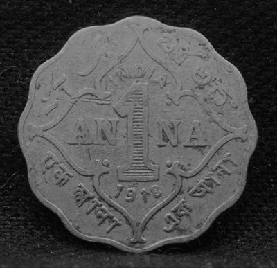 1 Anna 1918 George V Copper-Nickel coins