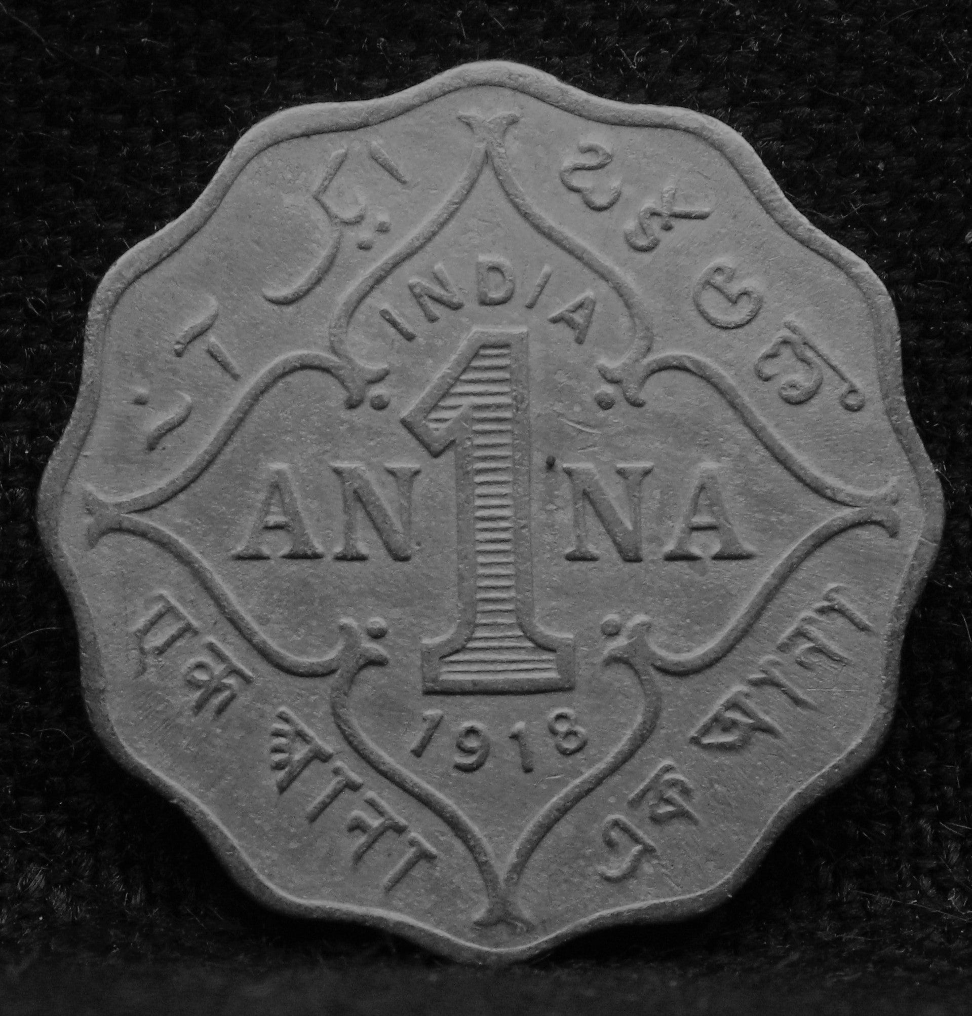 1 Anna 1918 George V Copper-Nickel coins