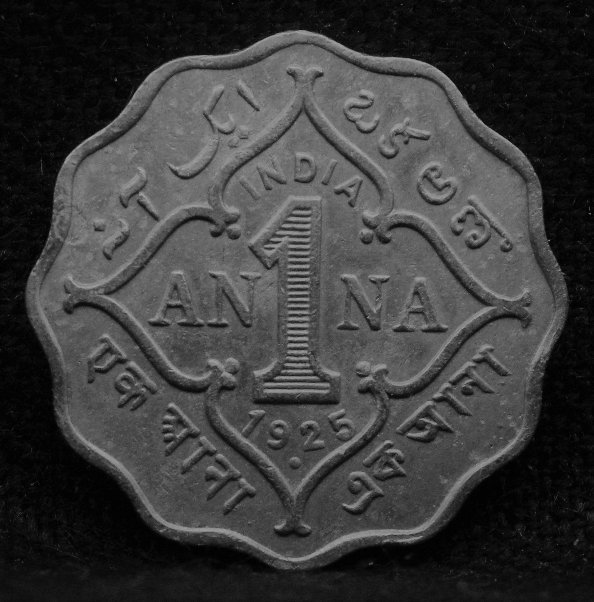 1 Anna 1925 George V Copper-Nickel coins