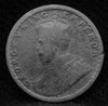 2 Annas 1914 George V Silver coins