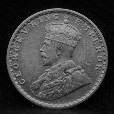 2 Annas 1917 George V Silver coins