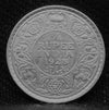 1/4 RUPEE 1928 George V Silver coins