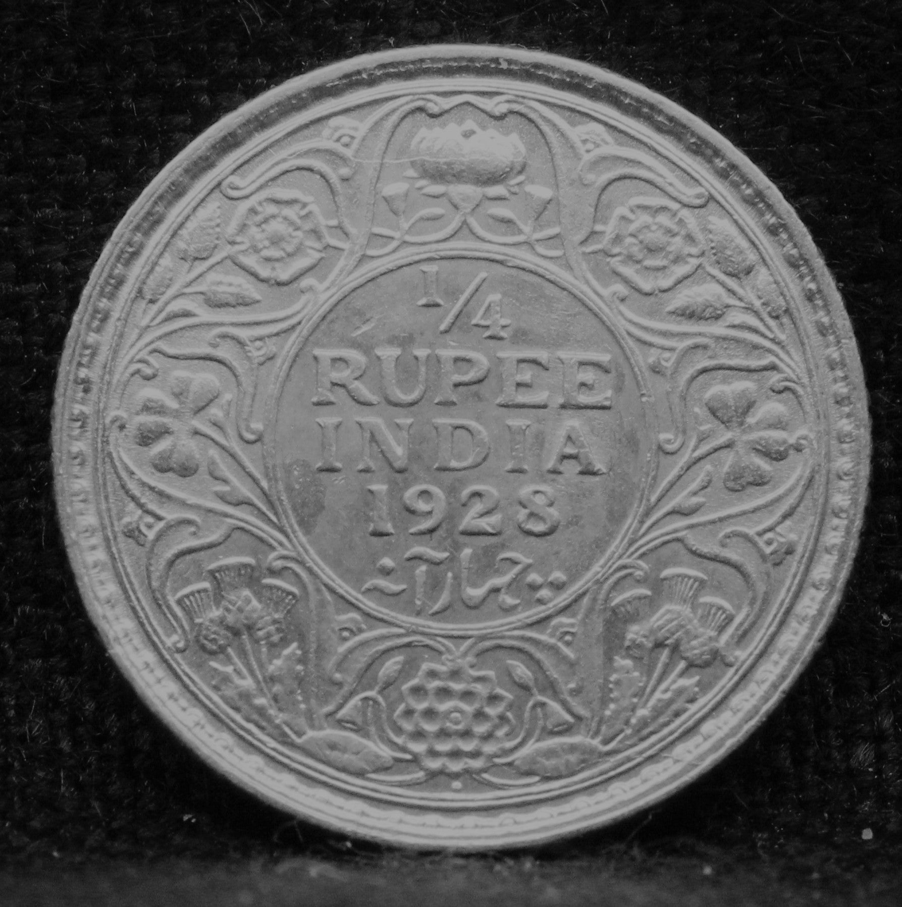 1/4 RUPEE 1928 George V Silver coins