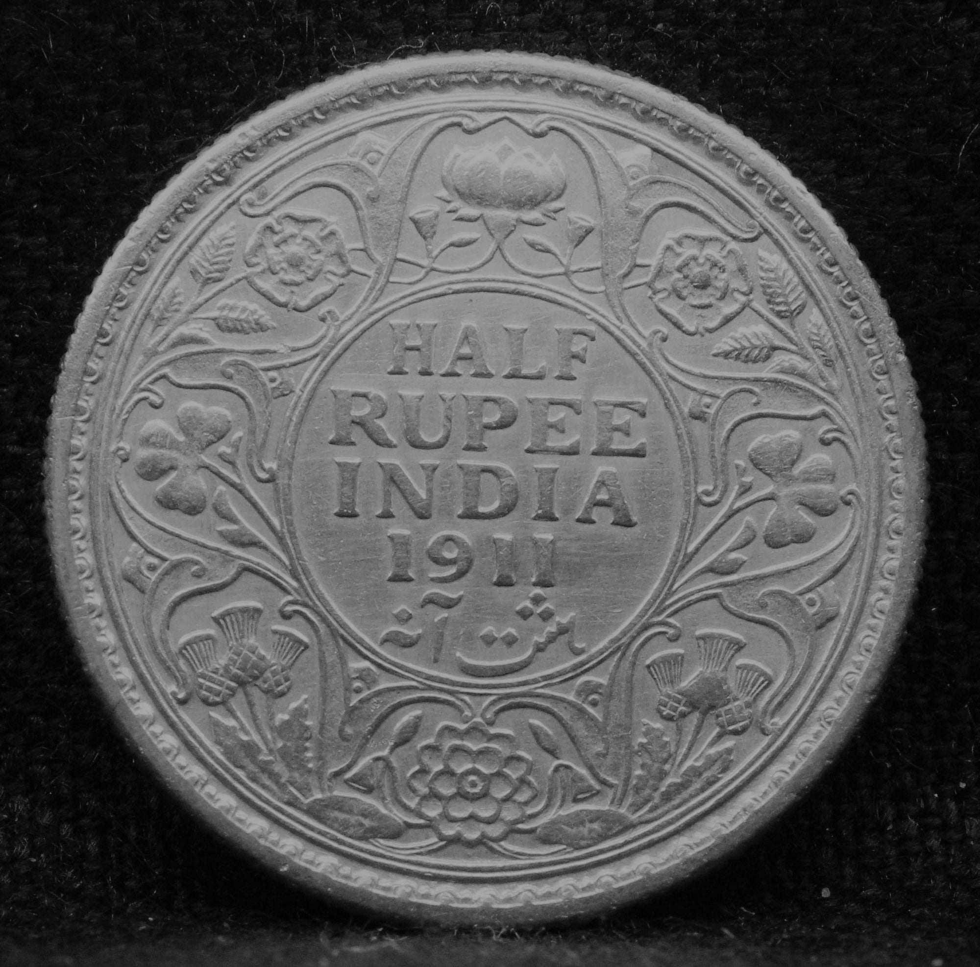 Half RUPEE 1911 George V Silver coins