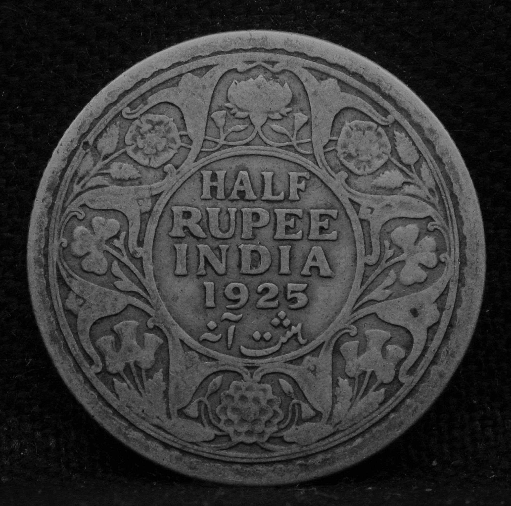 Half RUPEE 1925 George V Silver coins