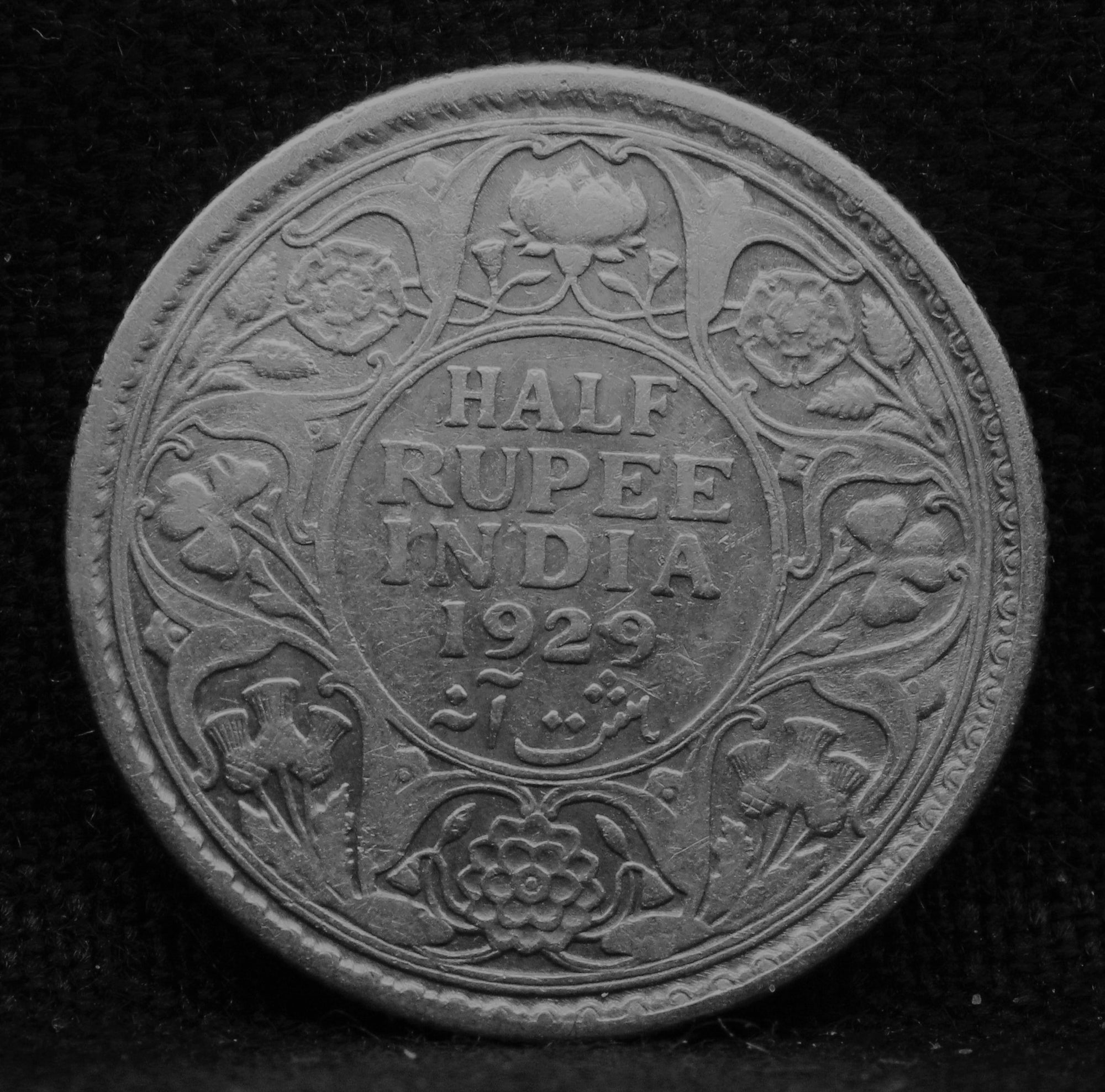 Half RUPEE 1929 George V Silver coins