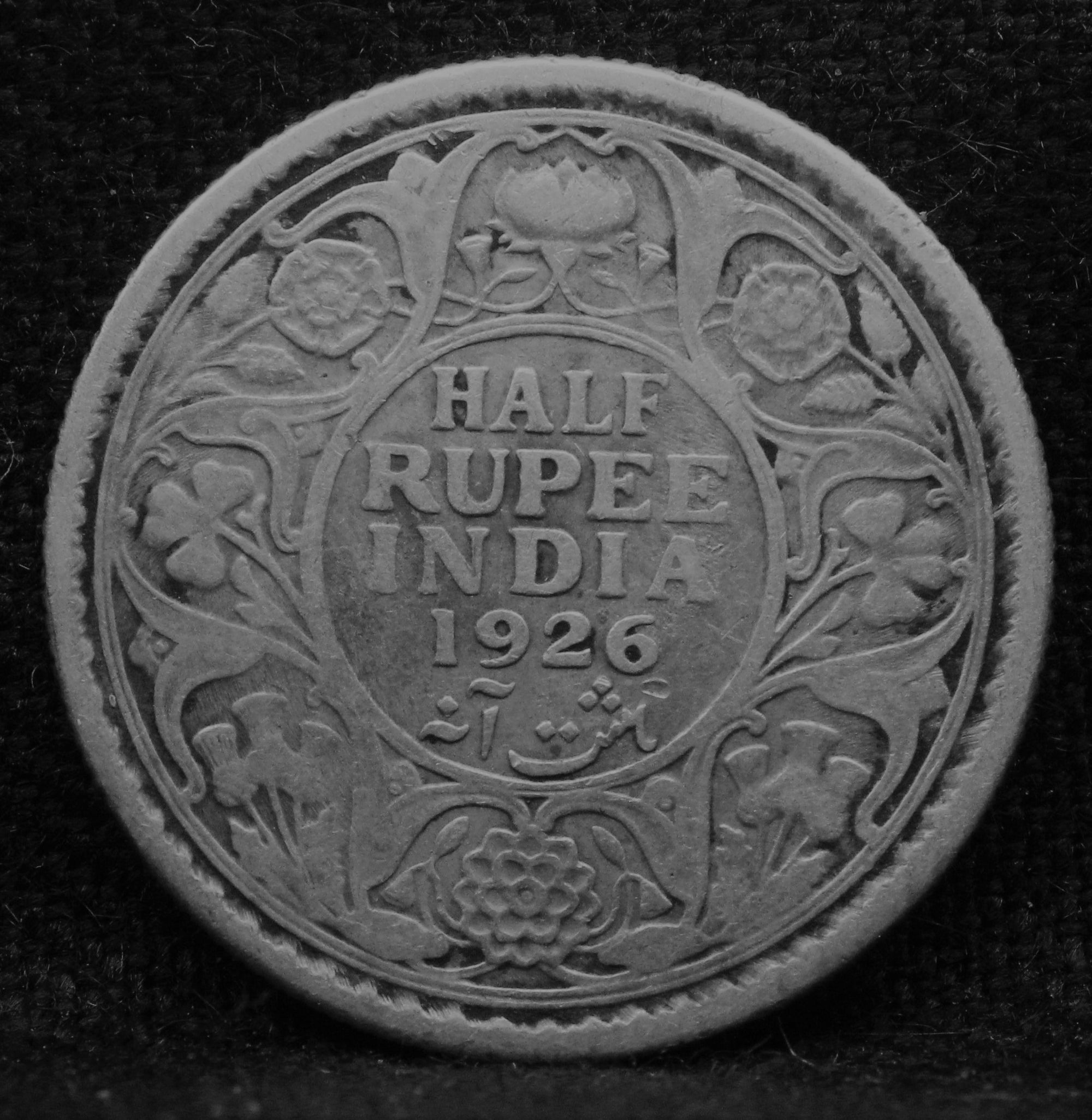 Half RUPEE 1926 George V Silver coins