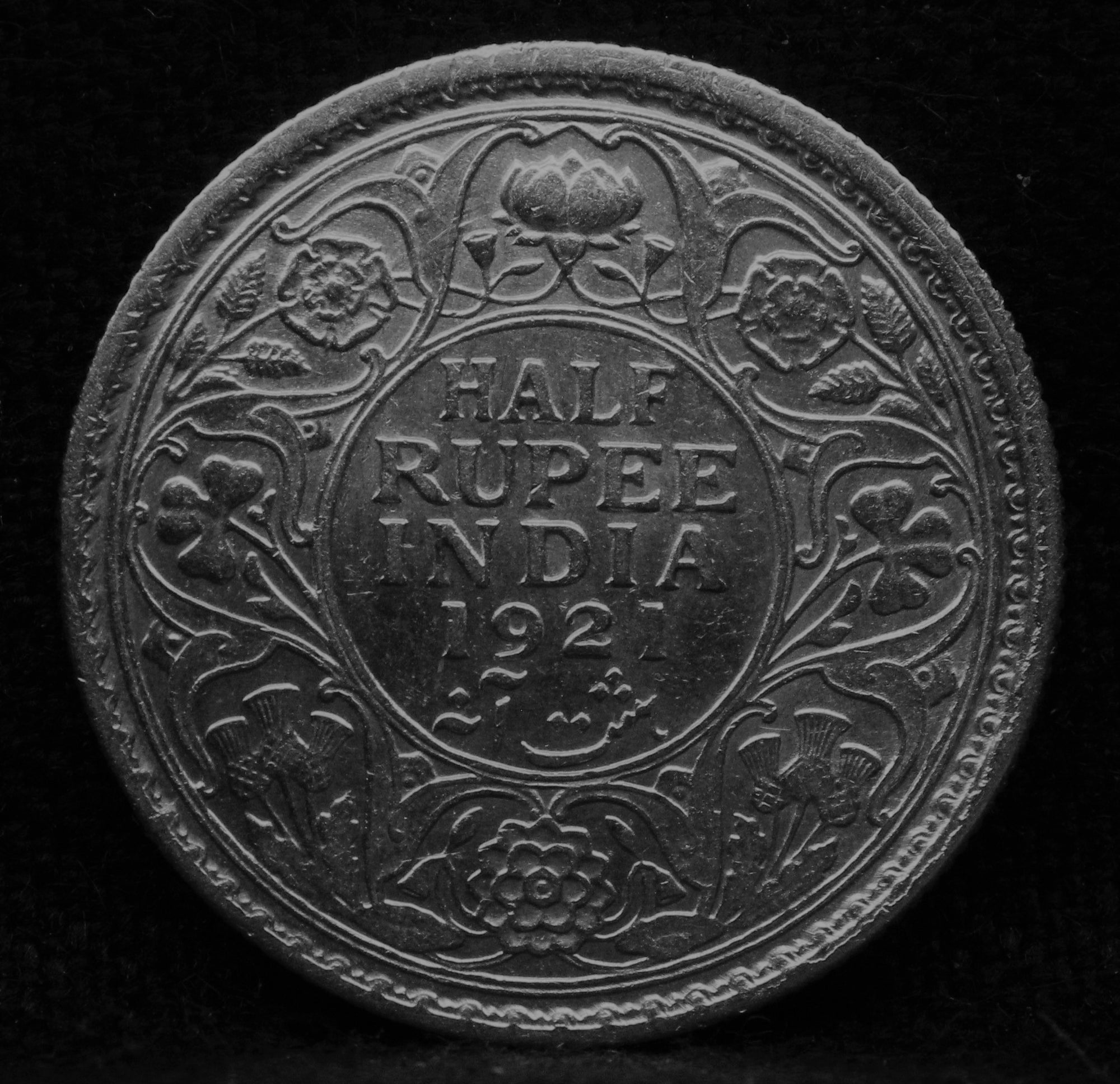 Half RUPEE 1921 George V Silver coins