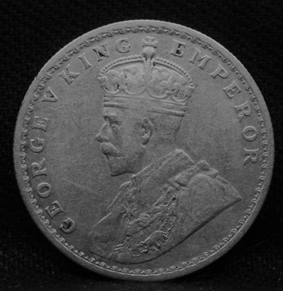 1 Rupee 1917 George V Silver coins