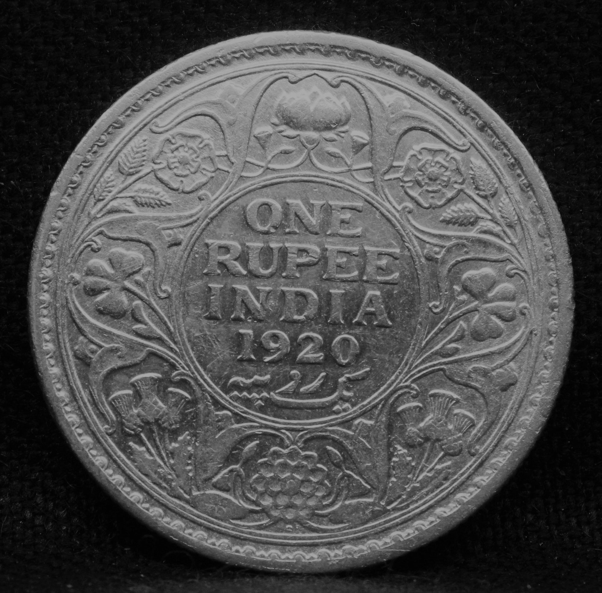 1 Rupee 1920 George V Silver coins