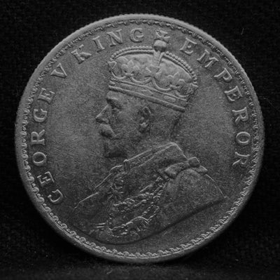 1 Rupee 1917 George V Silver coins