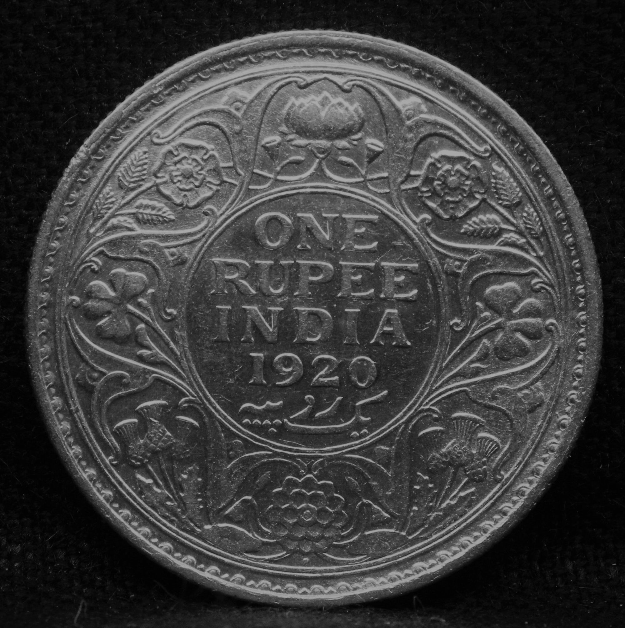 1 Rupee 1920 George V Silver coins