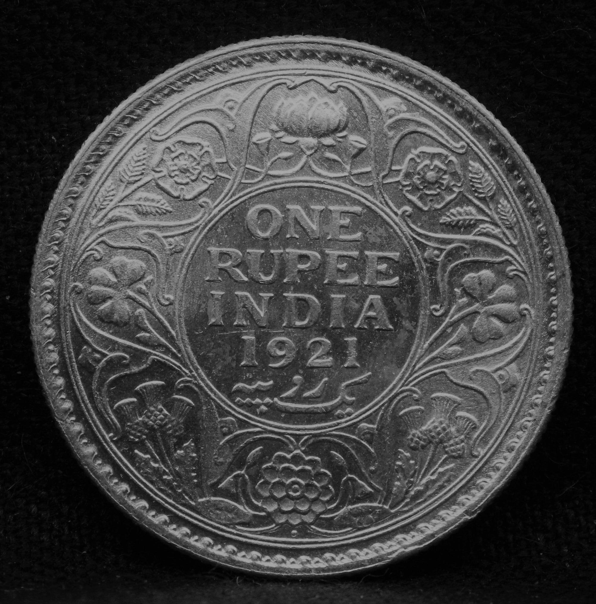 1 Rupee 1921 George V Silver coins