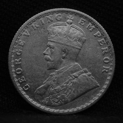 Half Rupee 1918 George V Coins