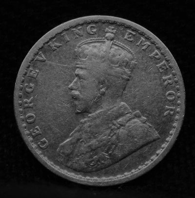 1/4 Rupee 1917 George V Coin