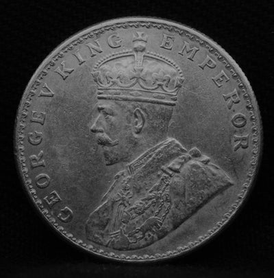 1 Rupee 1917 George V Coins