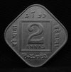 2 Annas 1918 George V Coins