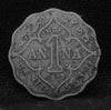 1 Anna 1919 George V Coins