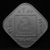 2 Annas 1920 George V Coins